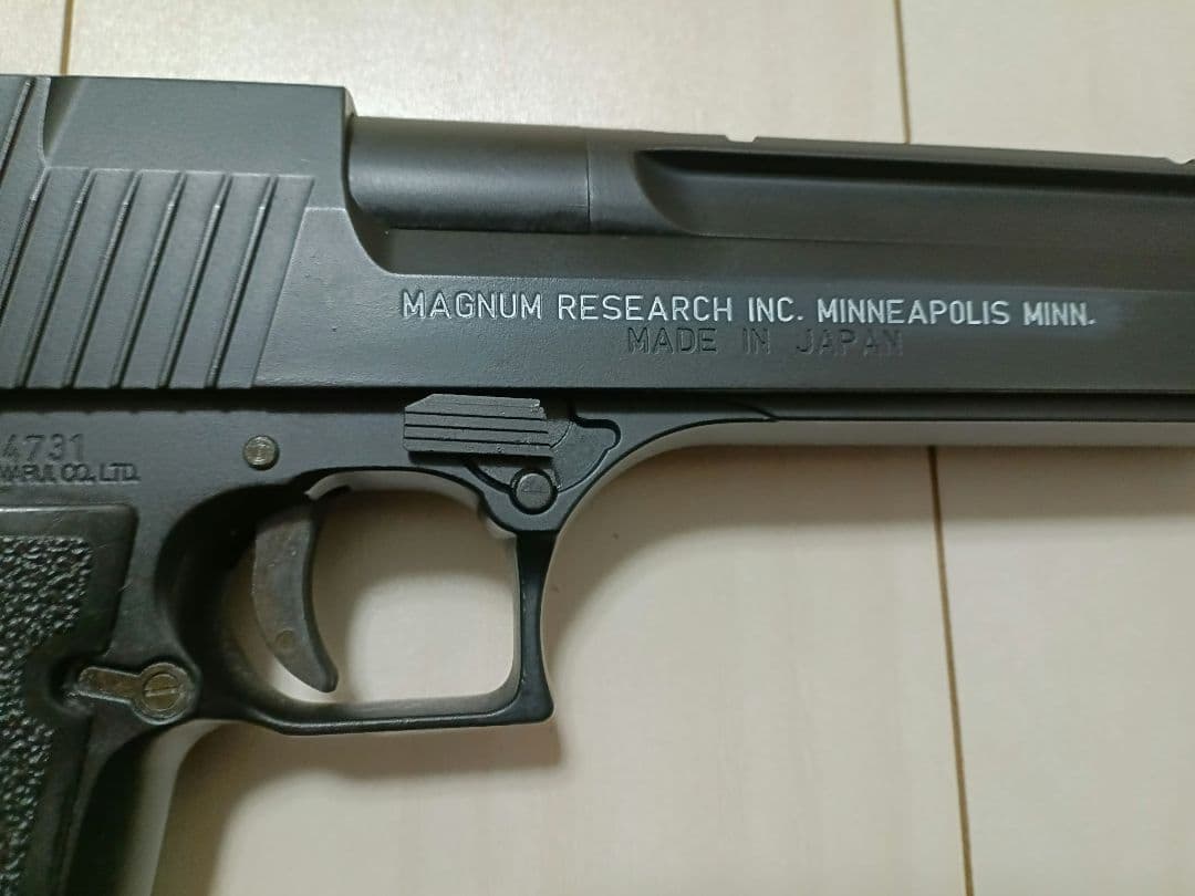 【中古品】東京マルイ 旧型 ガスガン 18禁「デザートイーグル.50AE」