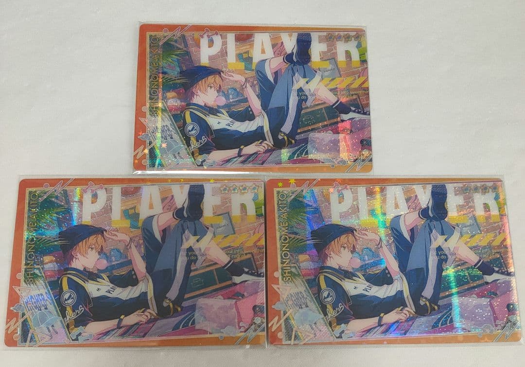 プロセカ 東雲彰人 まとめ売り あんスタコラボ