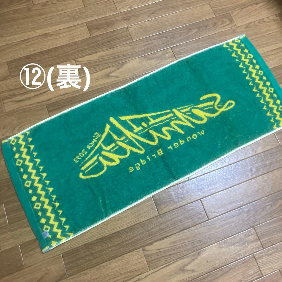 【バラ売り可⭕️】sumika Tシャツ　タオル　まとめ売り　グッズ