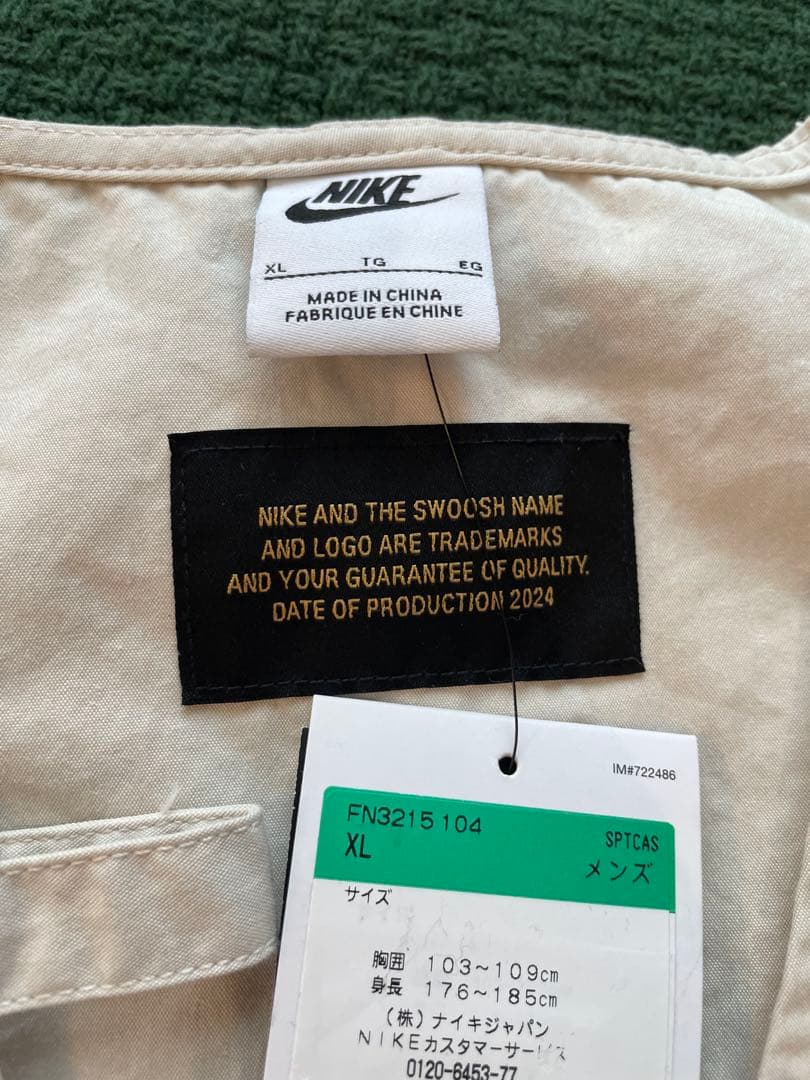 新品未使用 NIKE ナイキ ライフ ユーティリティ ベスト XLサイズ