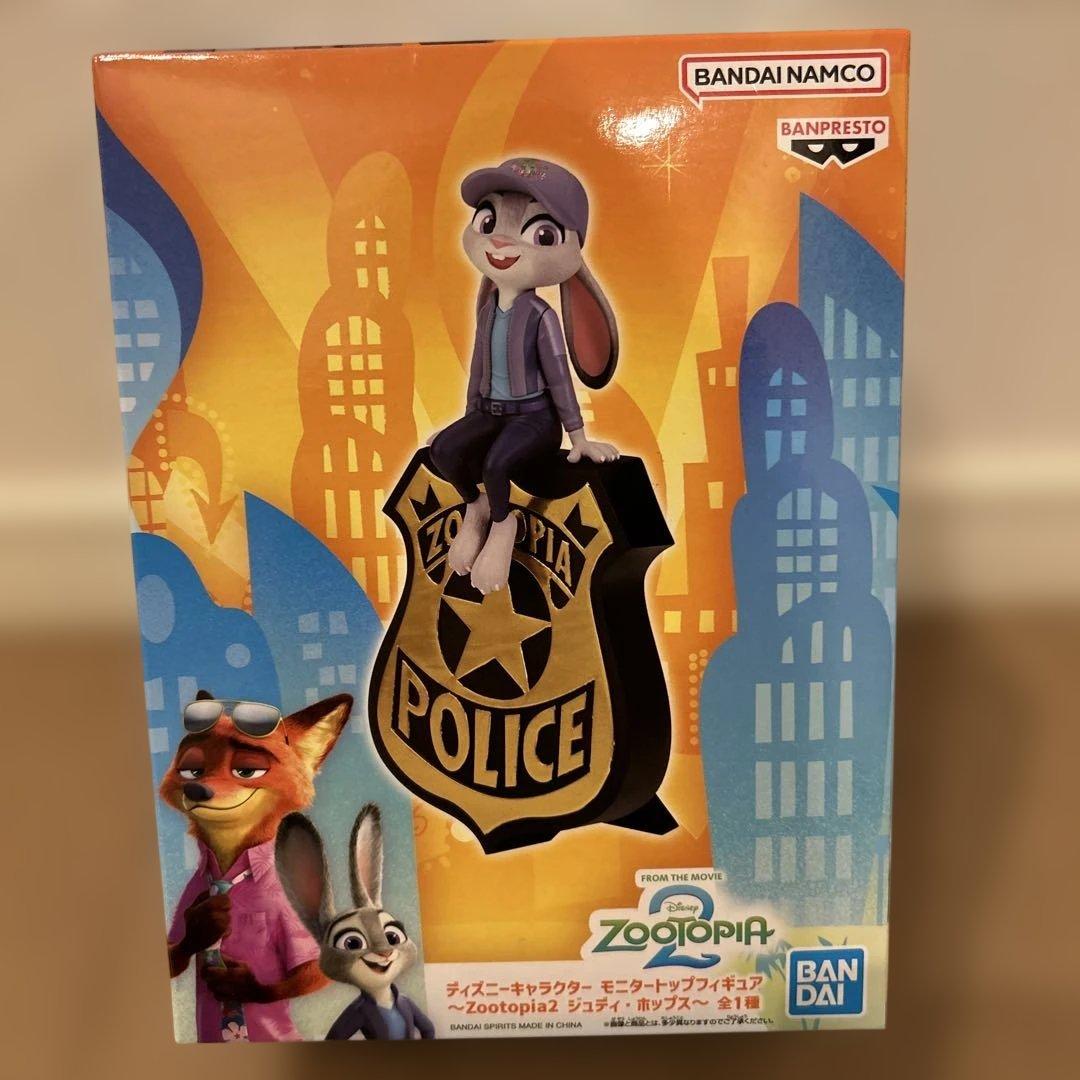ズートピア2 モニタートップフィギュア&チェンソーマン-BOMB-フィギュア