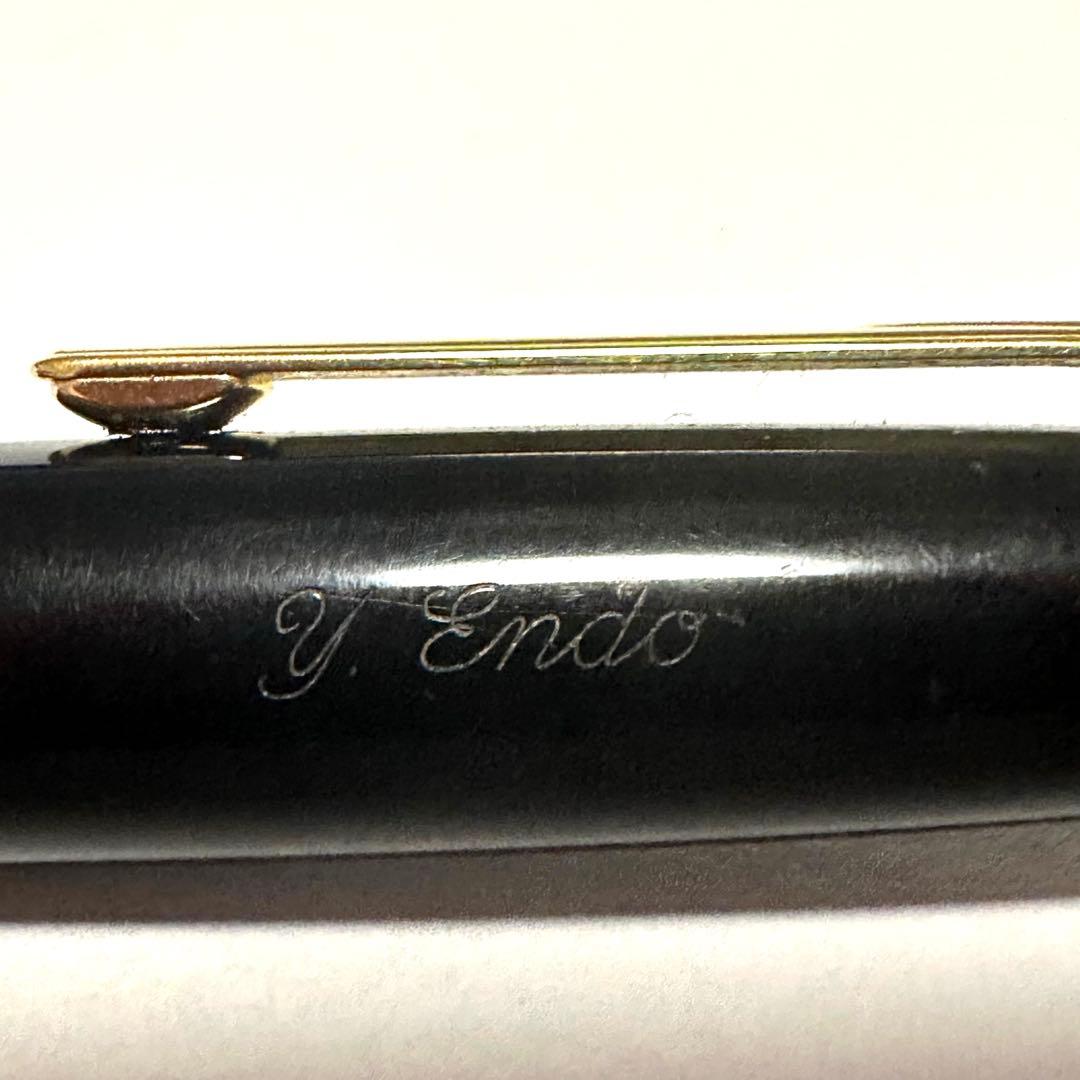 モンブラン　MONTBLANC　万年筆　4810　14K　マイスターシュテュック