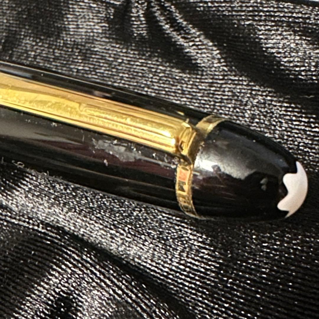 モンブラン　MONTBLANC　万年筆　4810　14K　マイスターシュテュック