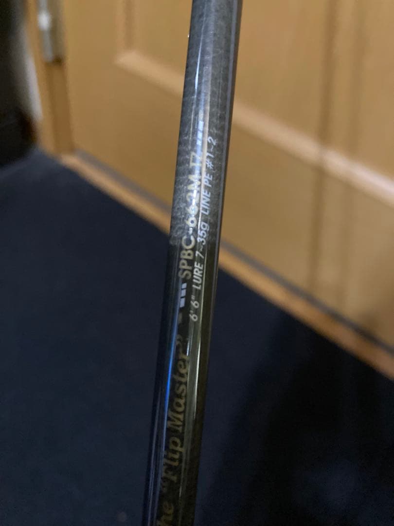 アブ　ソルティーステージPRM フェニーチェ