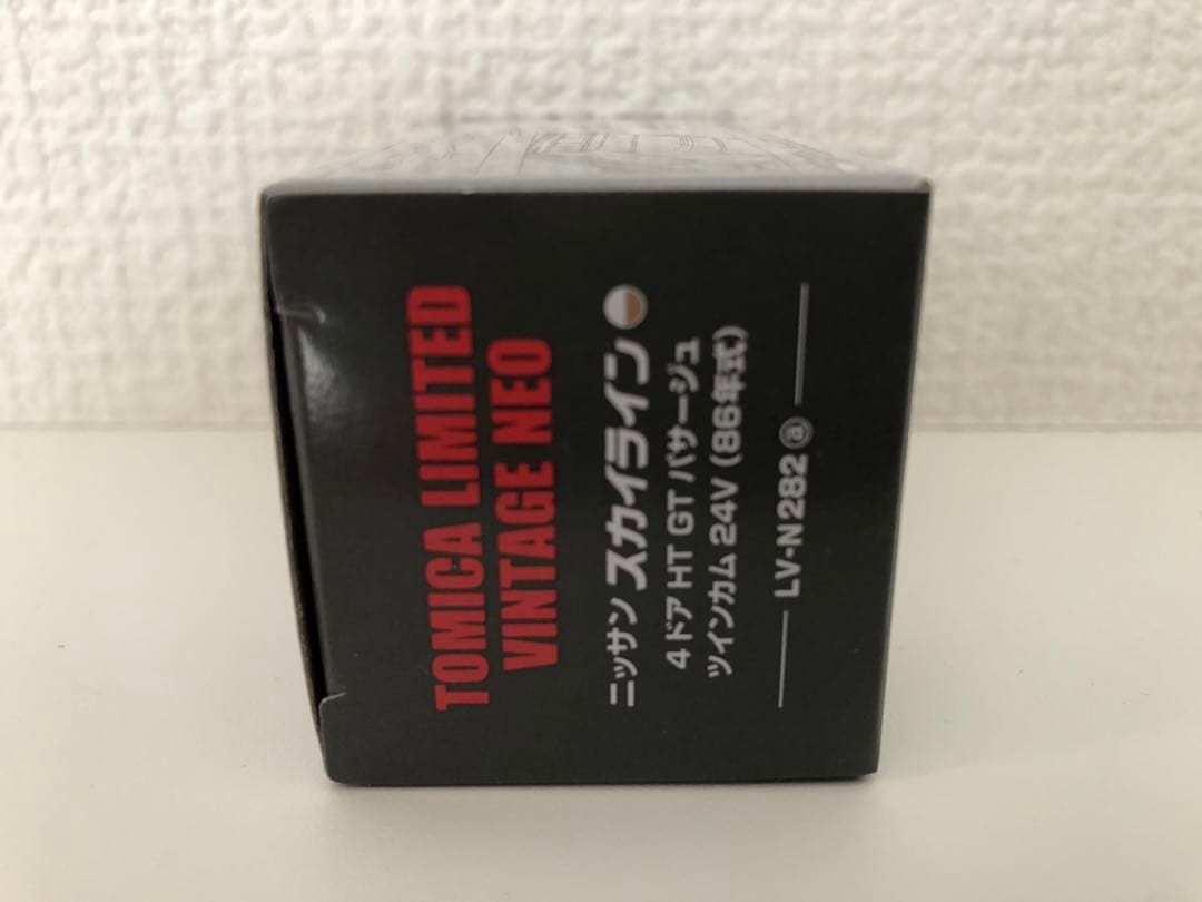 1/64 トミカリミテッドヴィンテージ ニッサン スカイライン 3台