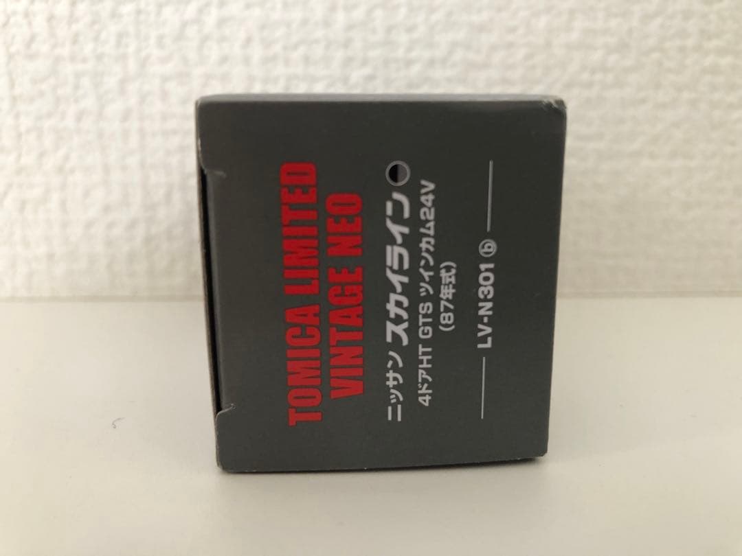 1/64 トミカリミテッドヴィンテージ ニッサン スカイライン 3台