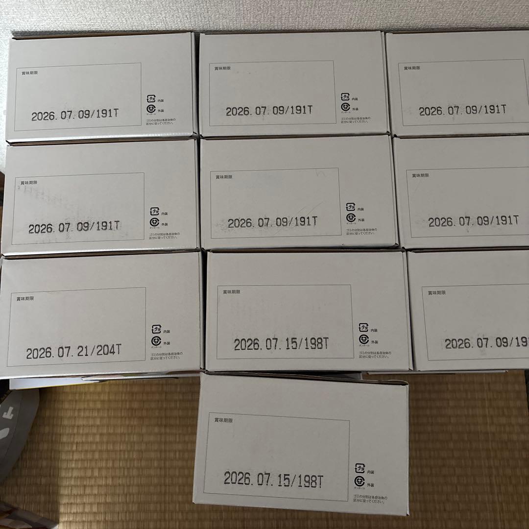 フルーツミックスシャーベット 1440g