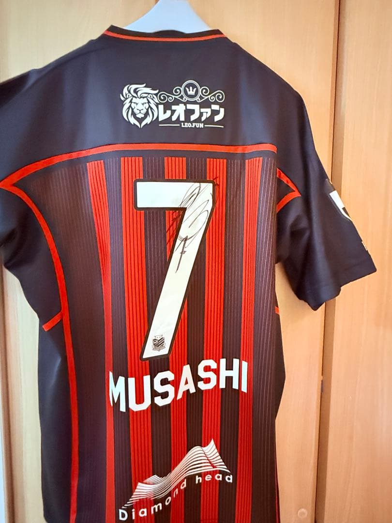 Mizuno サッカーシャツ 鈴木武蔵背番号7 サイン入り