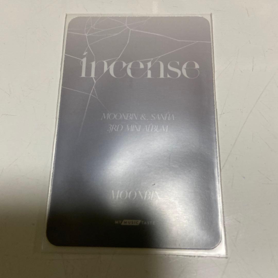 ASTRO ムンビン incense MMT特典　トレカ