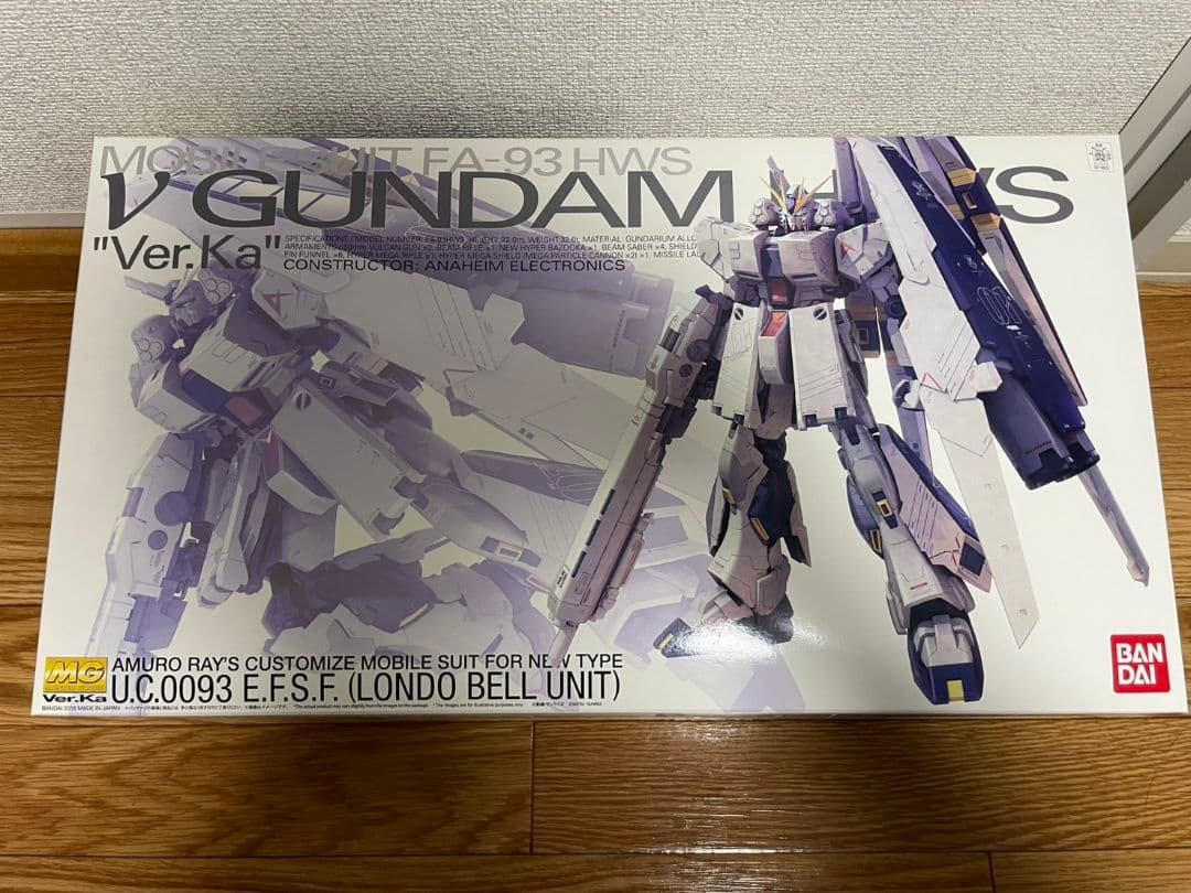 νガンダム HWS Ver.Ka