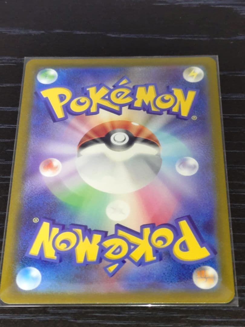 ゆ*ー様 ポケモンカード　ギラティナ　アルセウス　ディアルガ　パルキアVSTAR