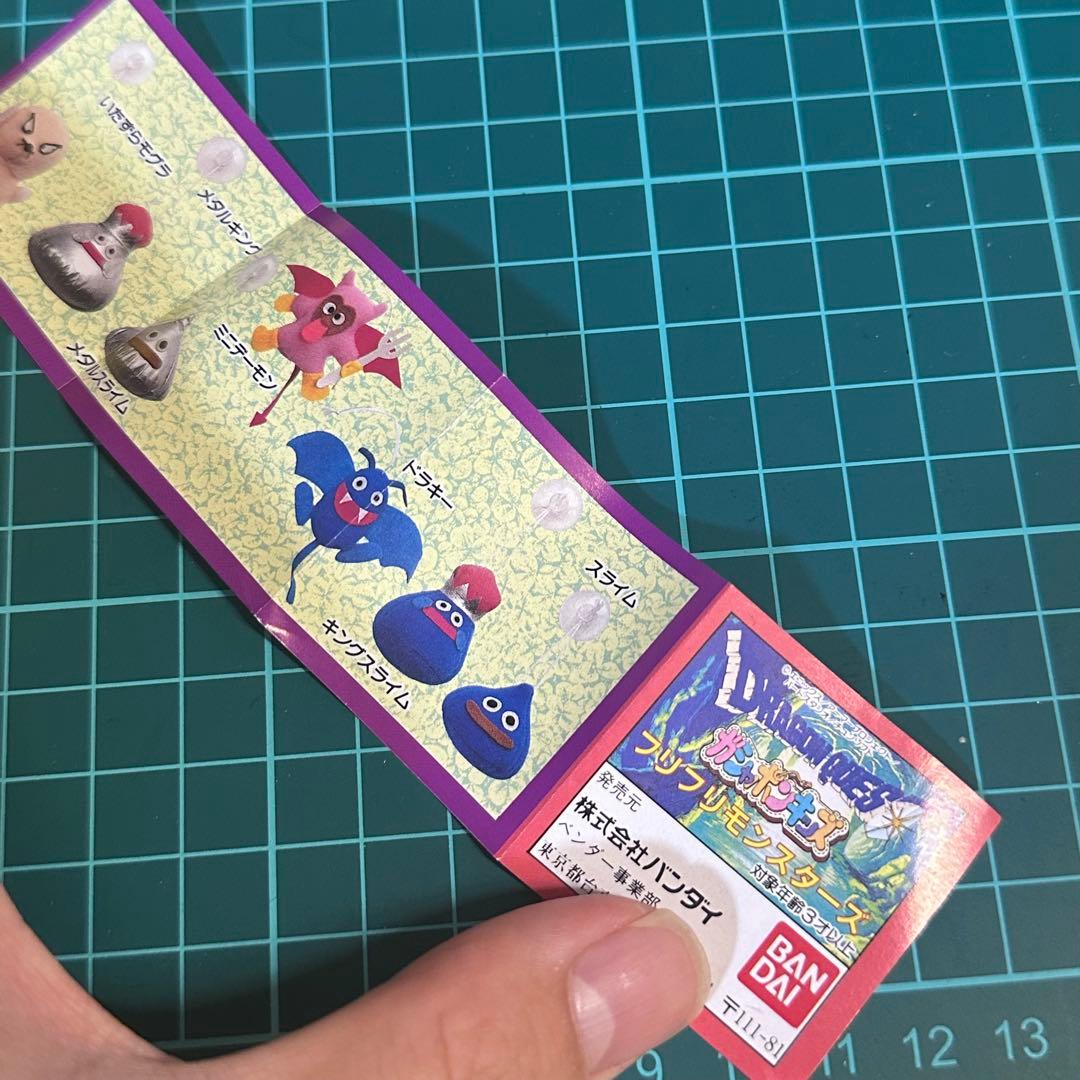 ドラゴンクエスト　ドラクエ　ミニデーモン　ぬいぐるみ　フリフリモンスターズ