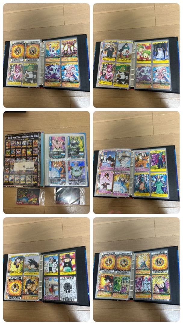 ドラゴンボール / ドラゴンボールZ カードダス まとめ売り 大量セット