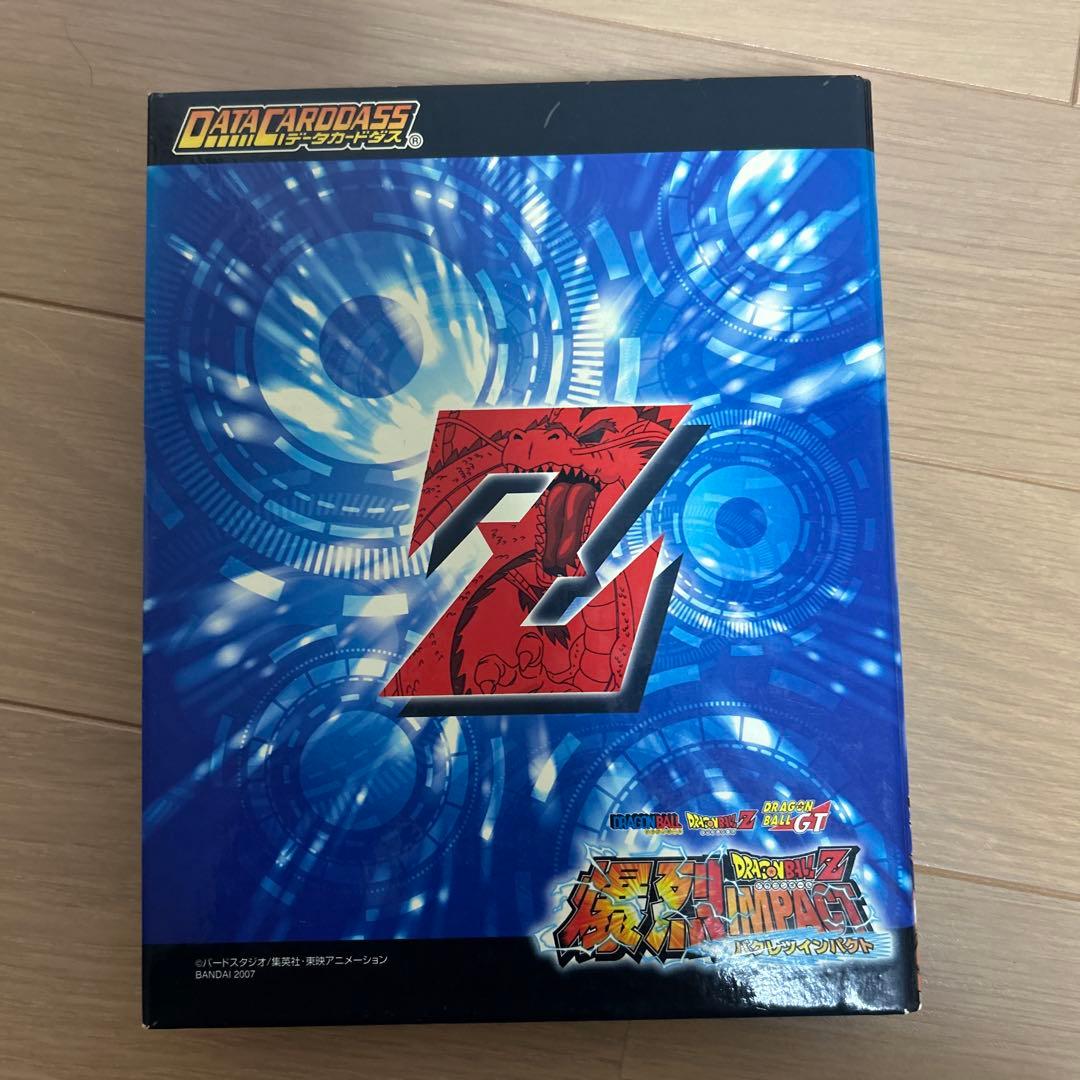 ドラゴンボール / ドラゴンボールZ カードダス まとめ売り 大量セット