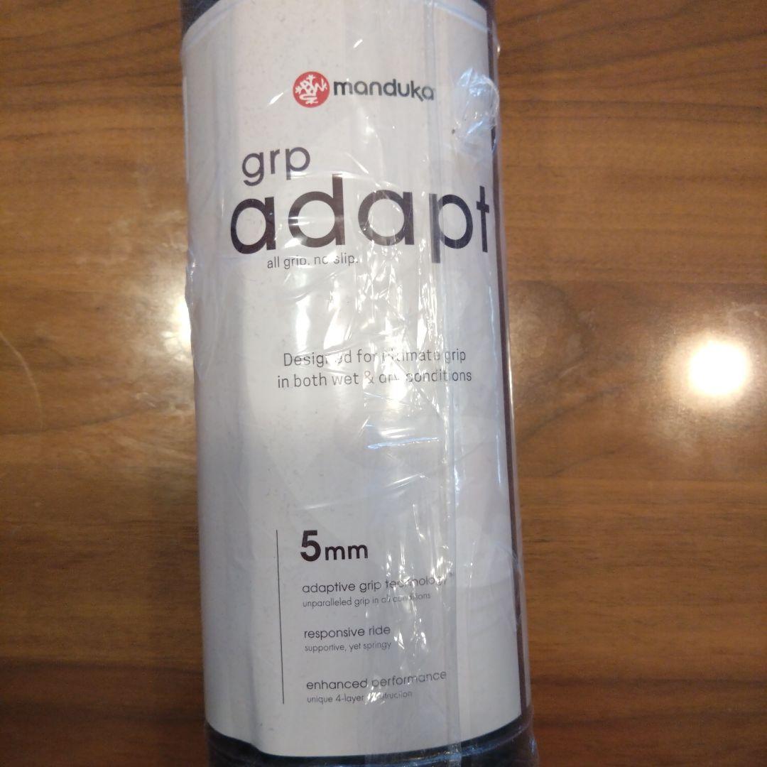 Manduka ヨガマット GRPアダプト 5mm ロング 200cm