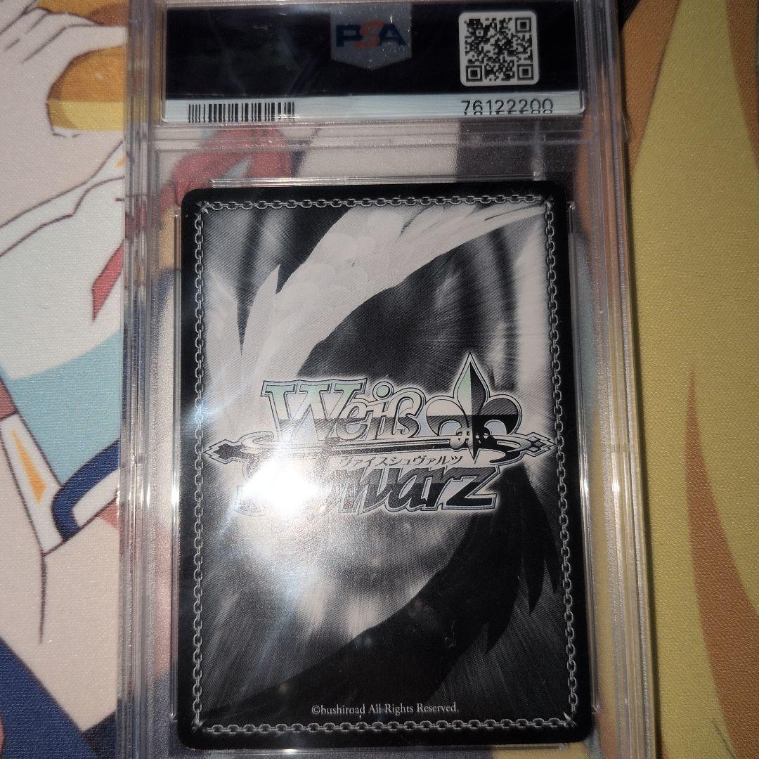 PSA9　ヨーコ　SSP　天元突破グレンラガン