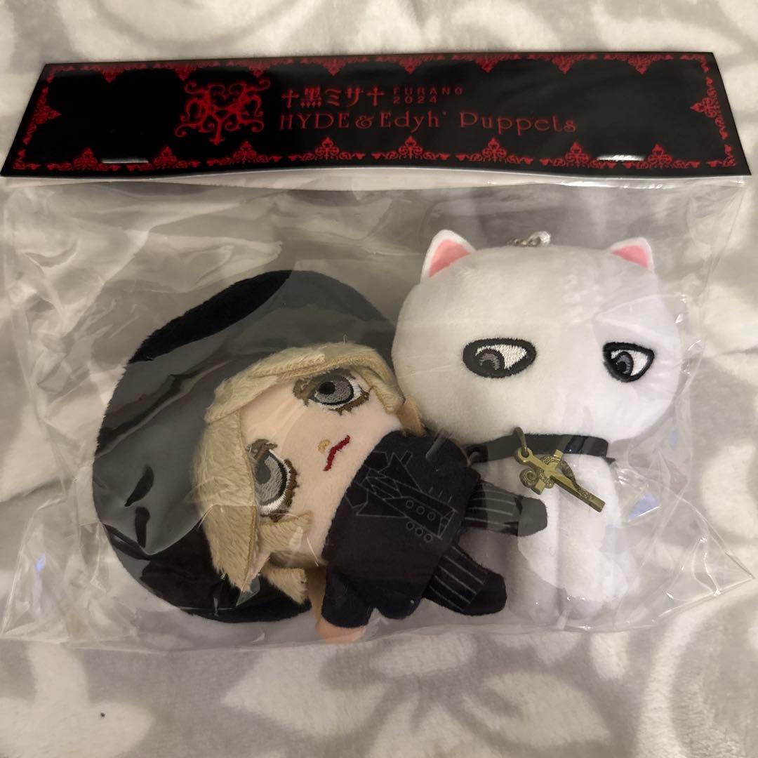 HYDE&Edyh パペット　黒ミサ