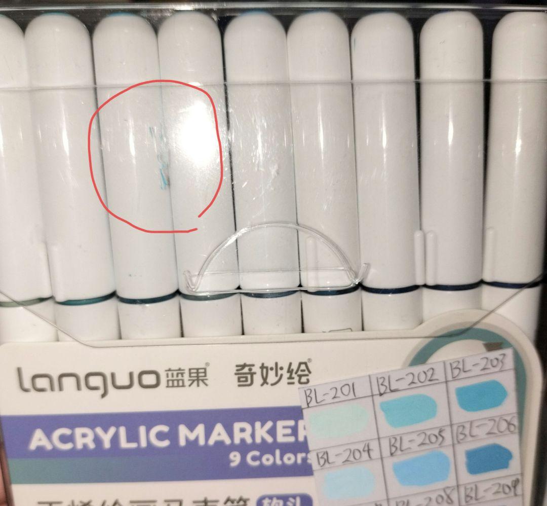 languo アクリルマーカー セット 171色