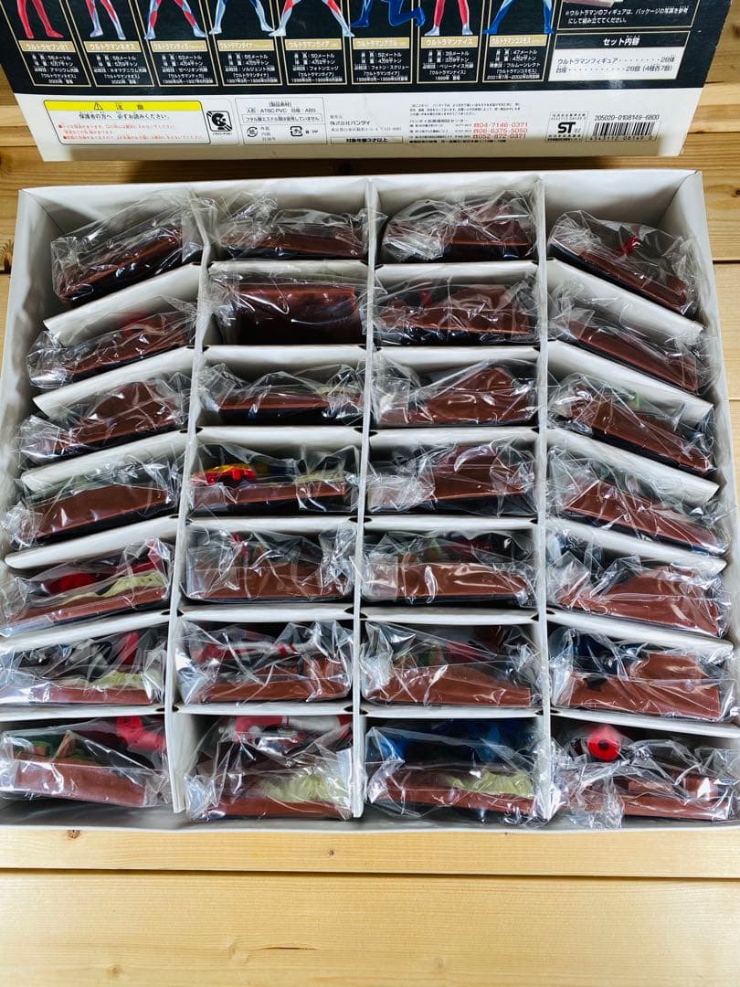 ウルトラマン　フィギュア　昭和レトロ　ビンテージ　特撮　アニメ　映画　まとめ