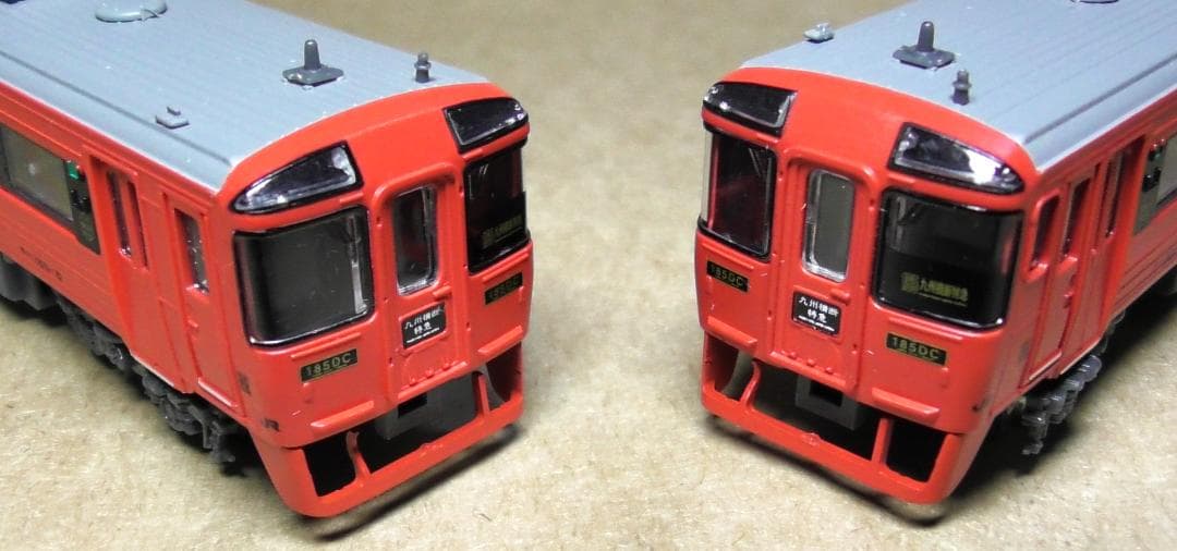 JR九州 キハ185系 九州横断特急 初期塗装(2両)