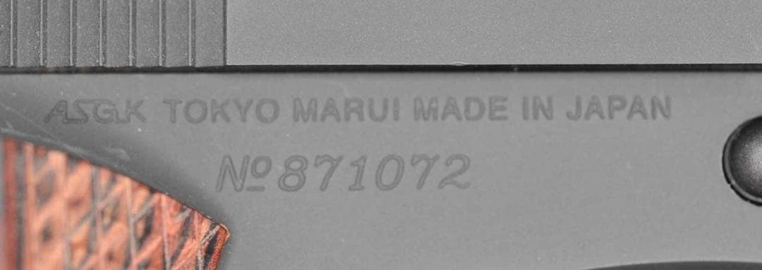 東京マルイ M1911A1 ガバメント 木製グリップ USED品 ケース付き