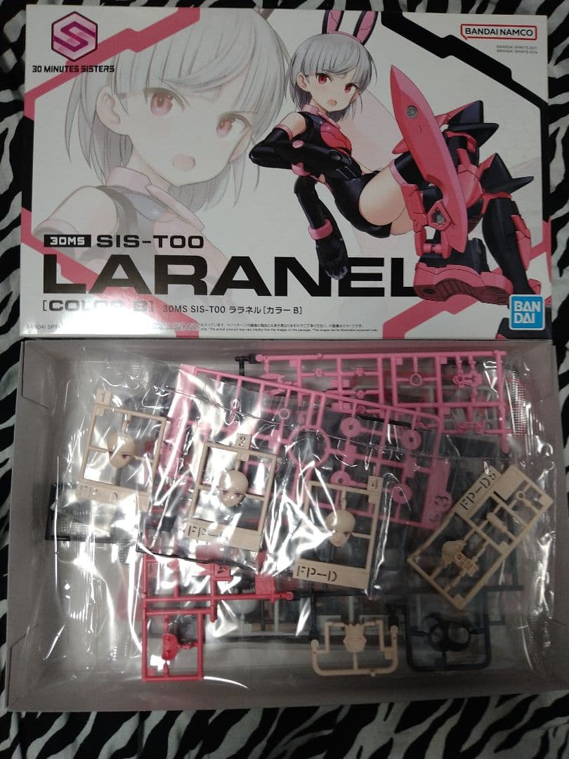 未組立 30MS オプションパーツセット まとめ売り