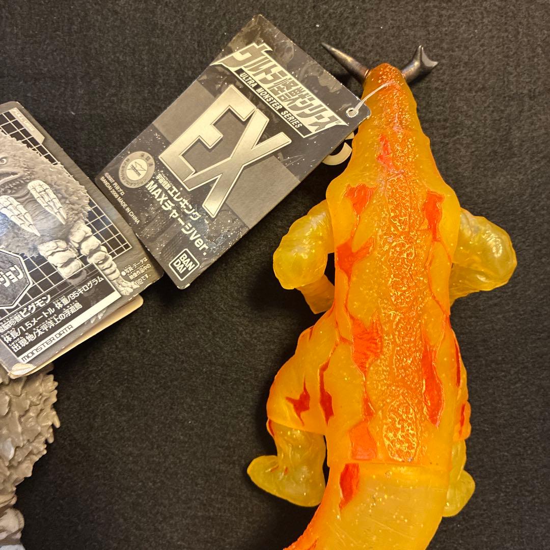 ⭐️タグ付⭐️ピグモン　石像バージョン　エレキングMAXチャージバージョン　ソフビ