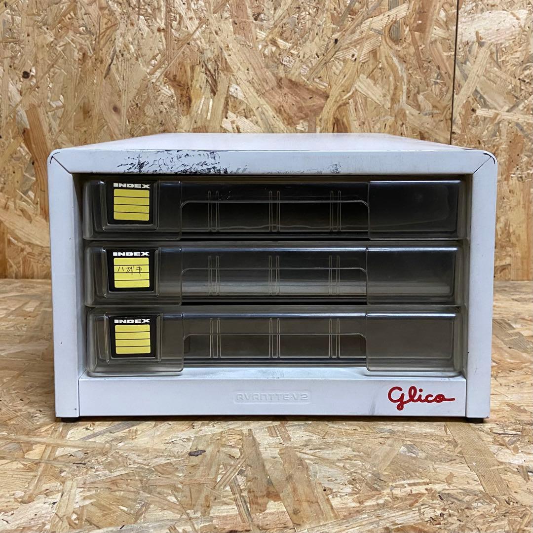 グリコ ポッキー 店舗用ディスプレイ 3段収納ケース　スチール什器 Pocky