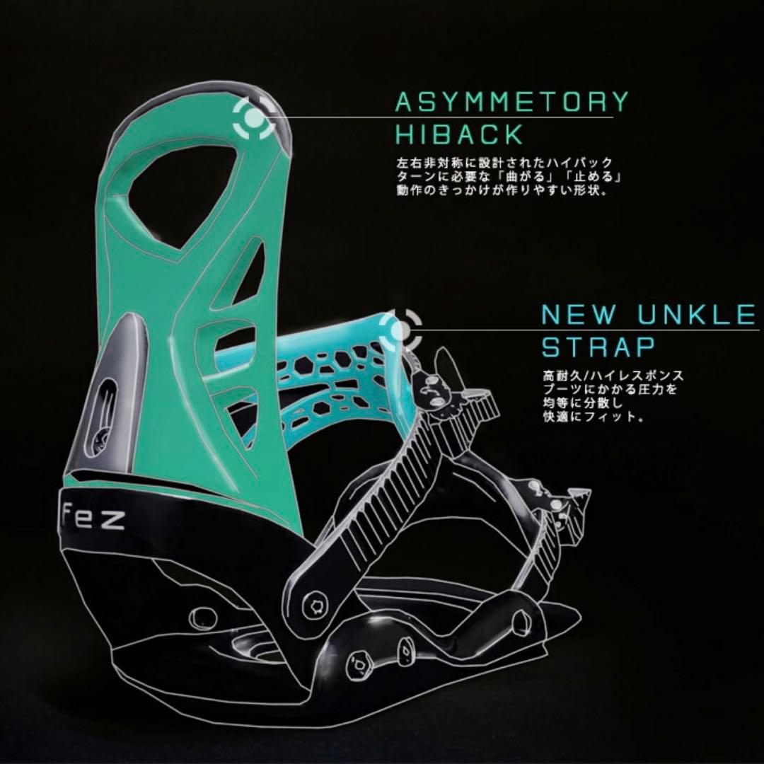 スノーボード ビンディング ユニセックス