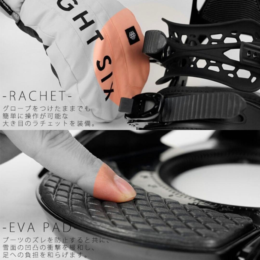 スノーボード ビンディング ユニセックス