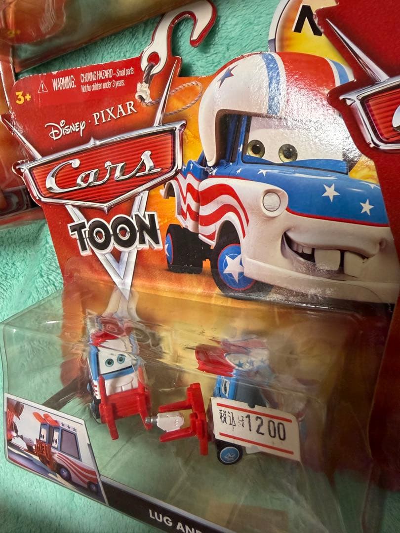 Cars Toon デラックスミニカーセット