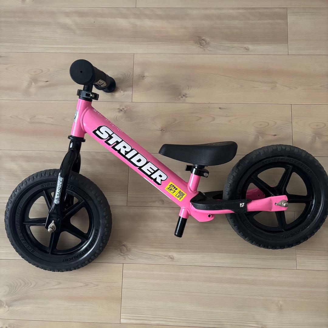 STRIDER バランスバイク　ピンク ストライダー