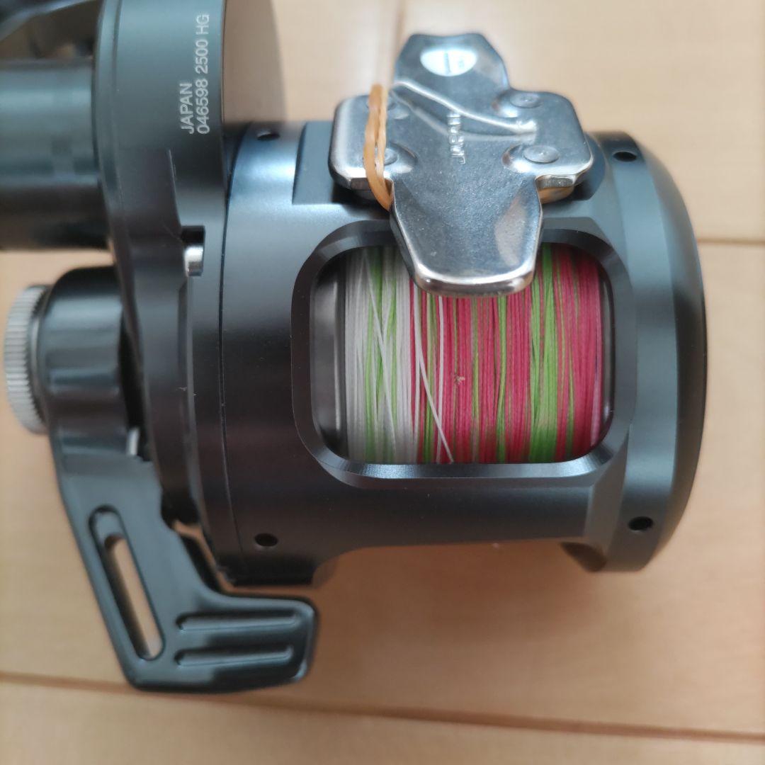 オシアジガーLD2500HG