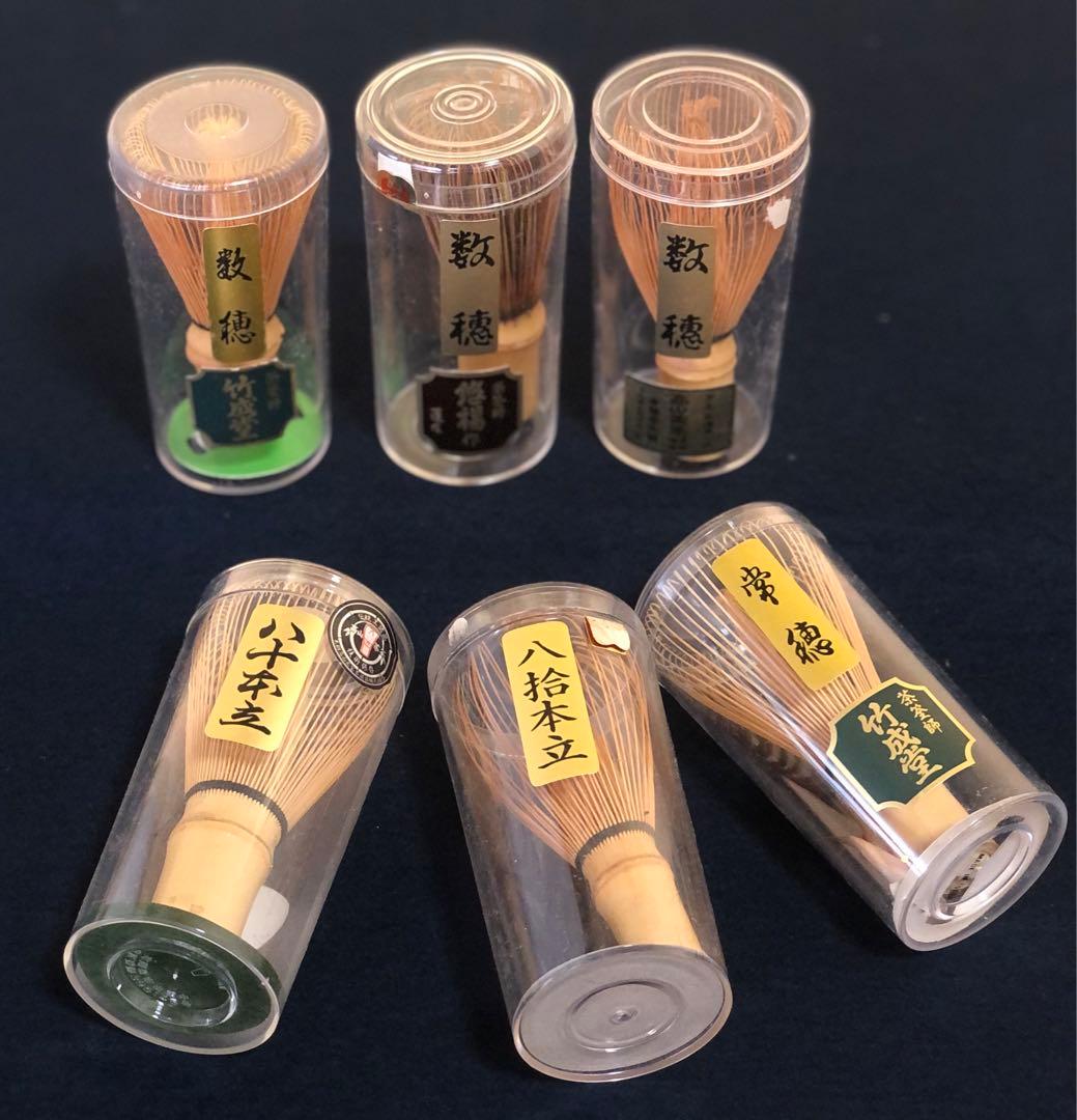 《R》茶道具 茶筅6点セット 数穂 八十本立 常穂　1f
