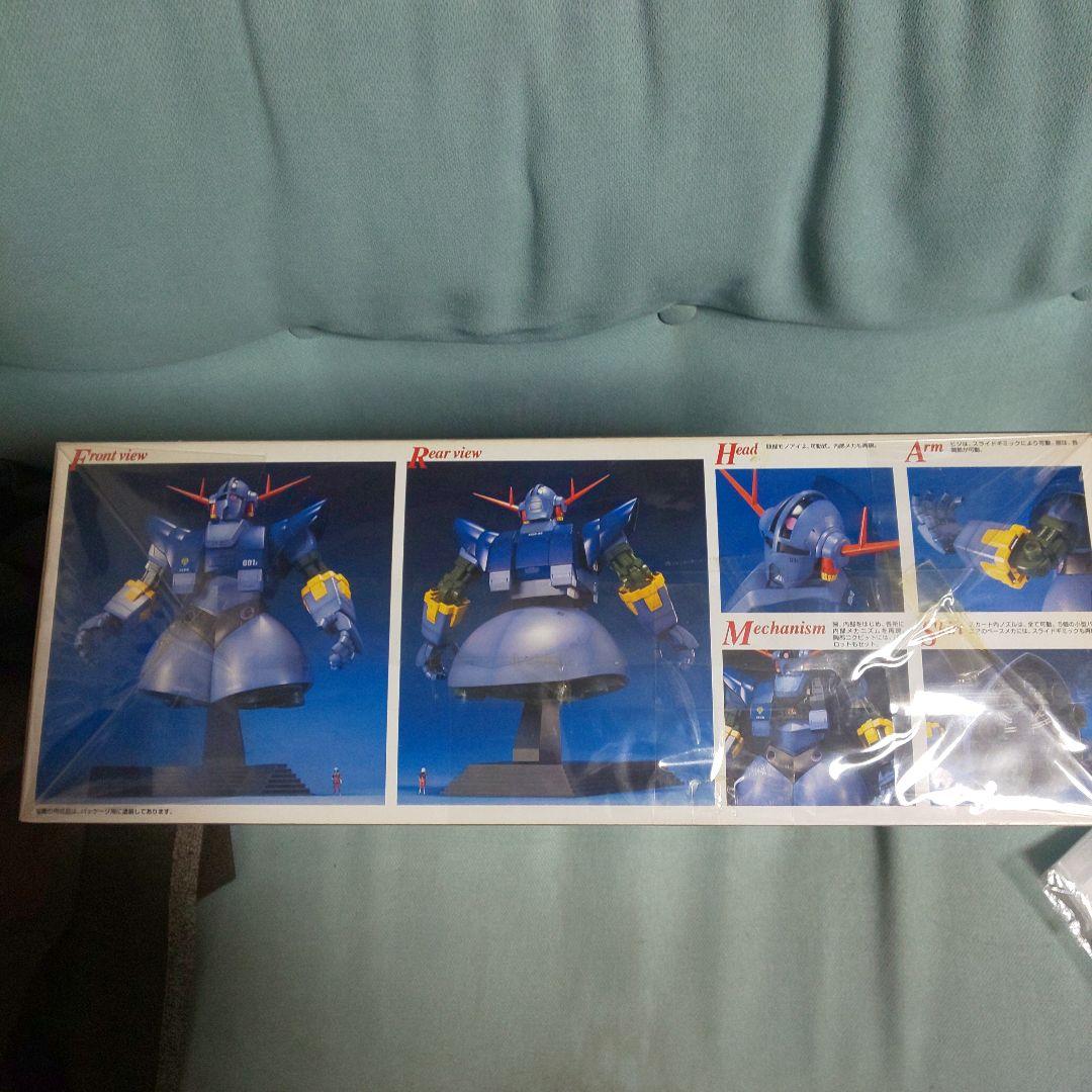 ガンプラ バンダイ MGシリーズMG ジオング