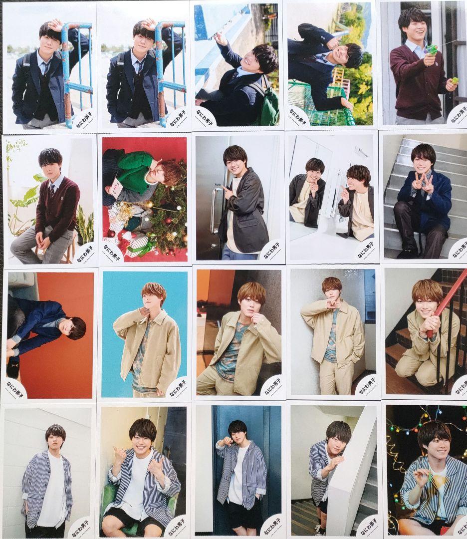 大橋和也 なにわ男子 公式写真 ① ソロ 混合 集合 Jロゴ Jr.