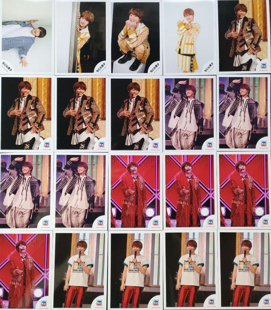 大橋和也 なにわ男子 公式写真 ① ソロ 混合 集合 Jロゴ Jr.