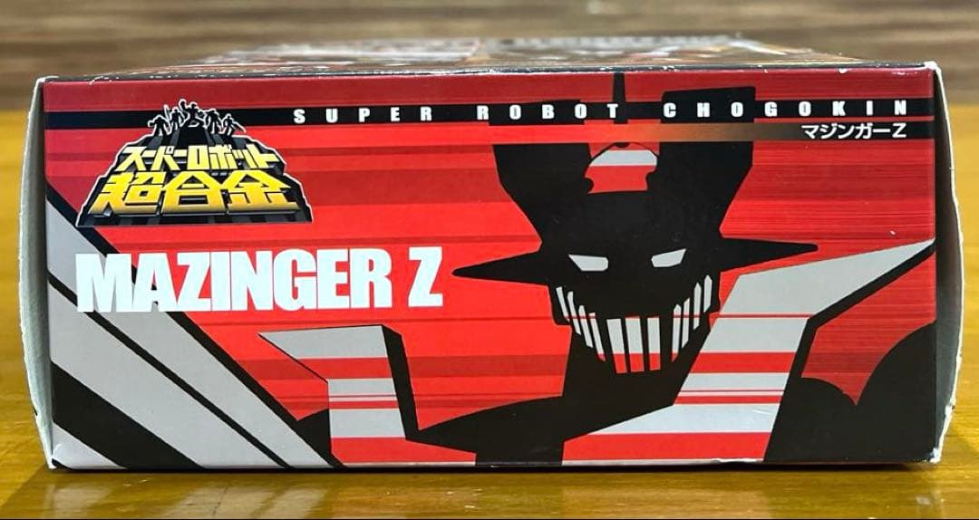 スーパーロボット超合金　マジンガーZ　初回特典ジオラマベース付属　未開封