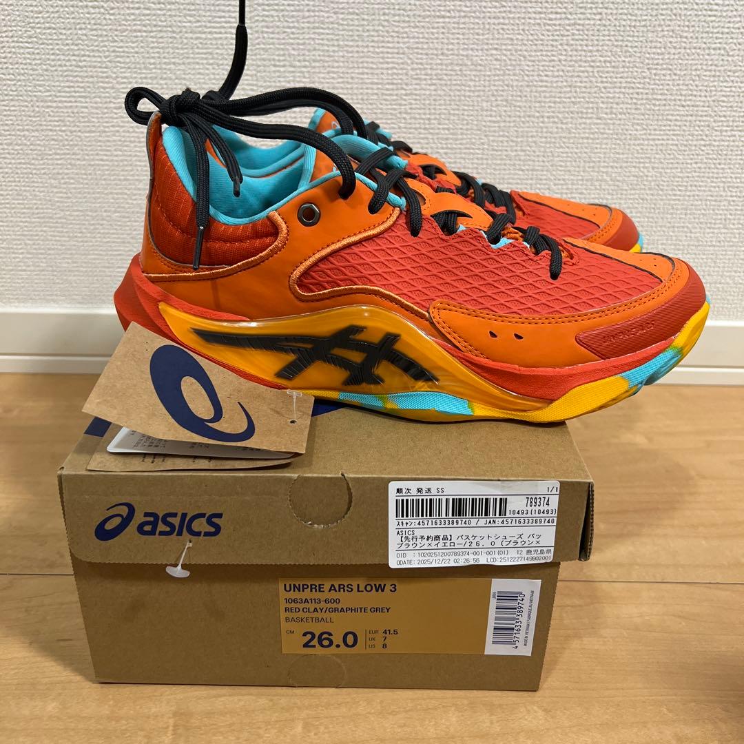 アンプレアルスlow3 26cm unpre ars low 3