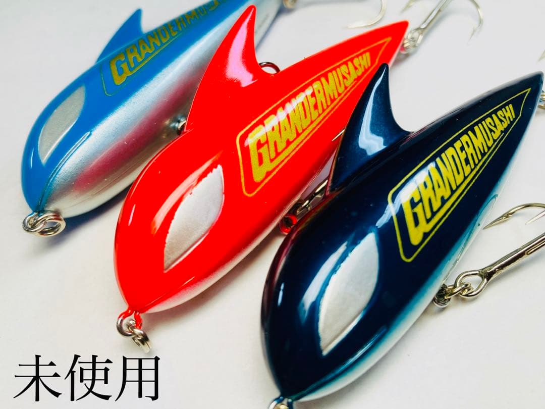 【廃版】未使用オルカイザー ケース入り 3個セット グランダー武蔵 ジーマスター