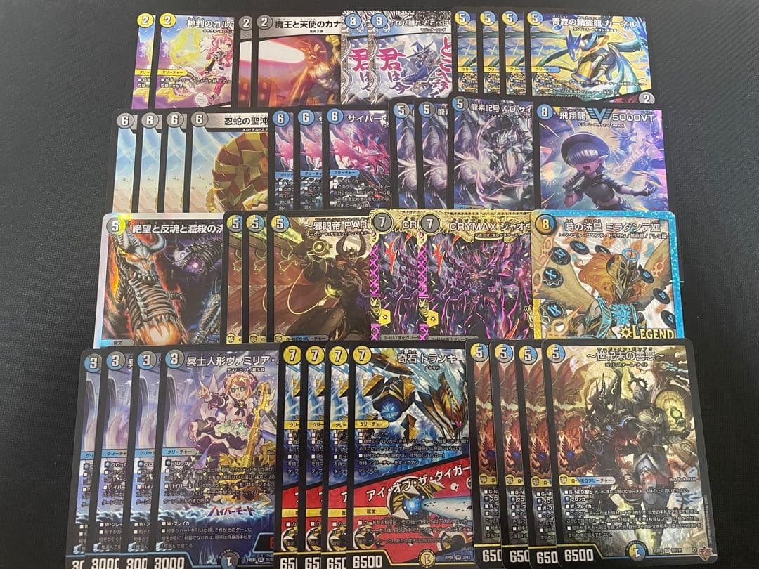 デュエマデッキ　ドロマーゼンアク　ヴァミリアバレル　デュエマ引退品　デッキ