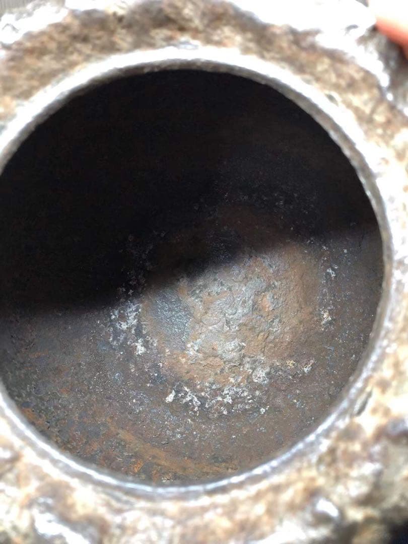 龍文堂 安之介 胴縦銘 道安型 明治時代鉄瓶 骨董 茶道具 茶器 古美術