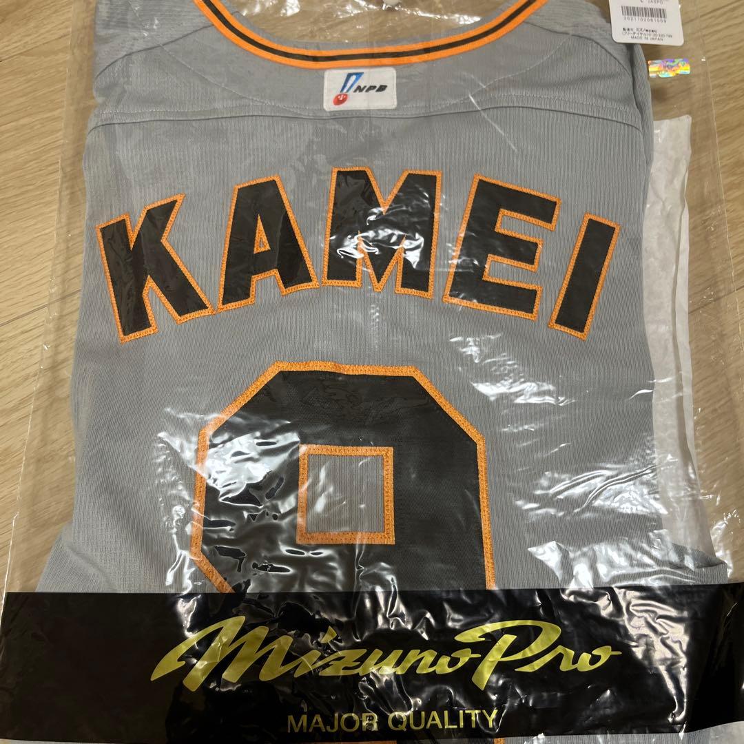 読売ジャイアンツ巨人　ミズノプロコレビジターユニフォーム　亀井