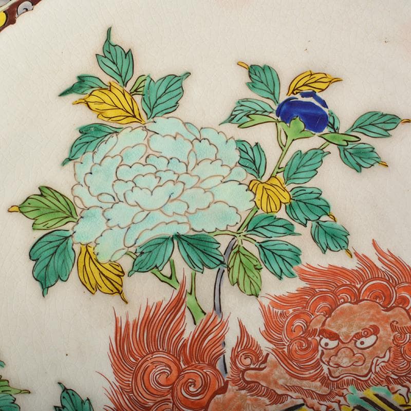 九谷焼　古九谷　色絵金彩　獅子牡丹文　大皿　飾皿　約39cm　M　R5991B