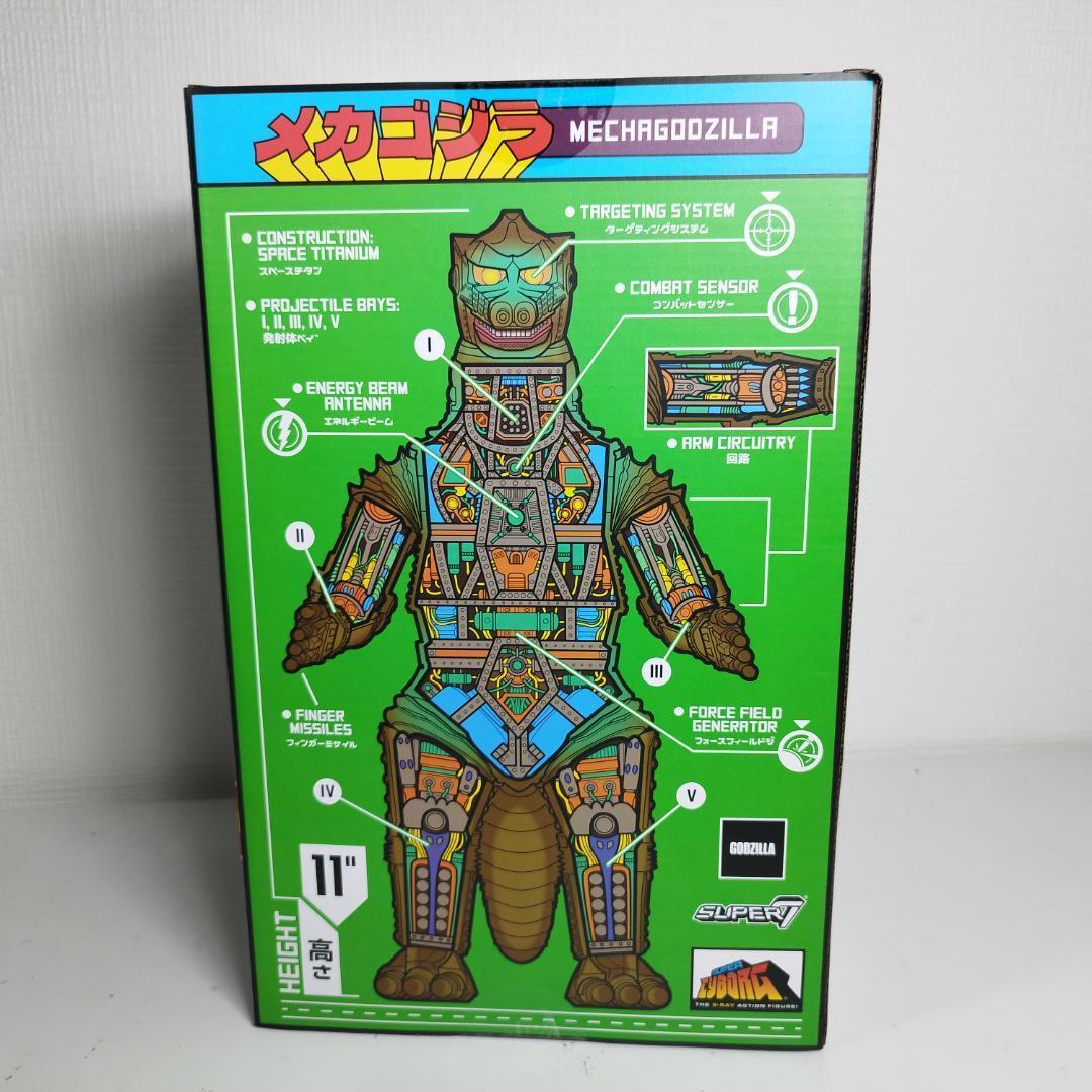 スーパー7 メカゴジラ クリア 東宝 特撮 ウェーブ フィギュア Me I1b8