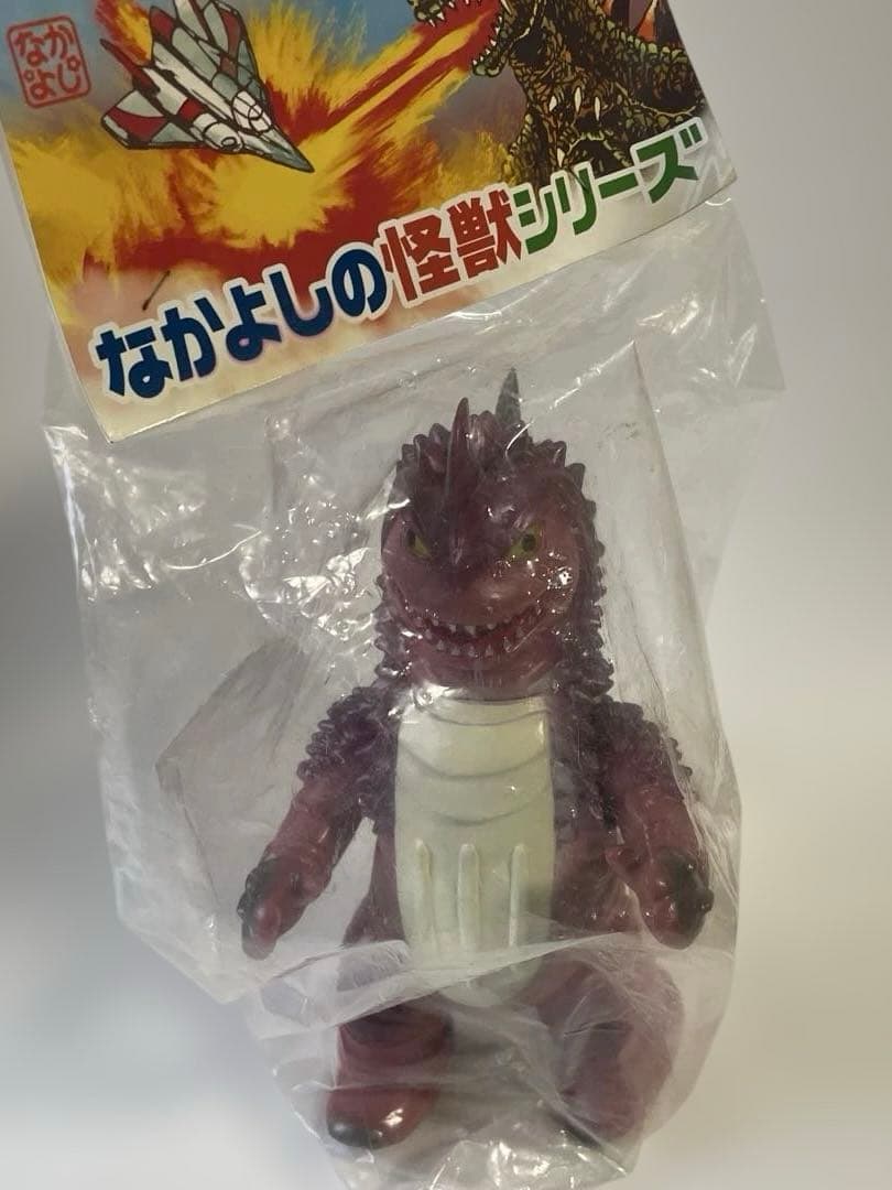 なかよし　ソフビ　甘党怪獣　キビロス2期