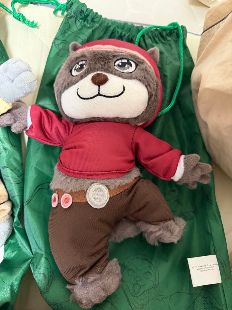 MTG ブルームバロウ ぬいぐるみ 2種類セット