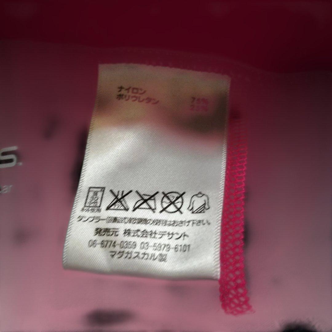 SKINS Sサイズ ブラック/ピンク タイツ 即購入◎