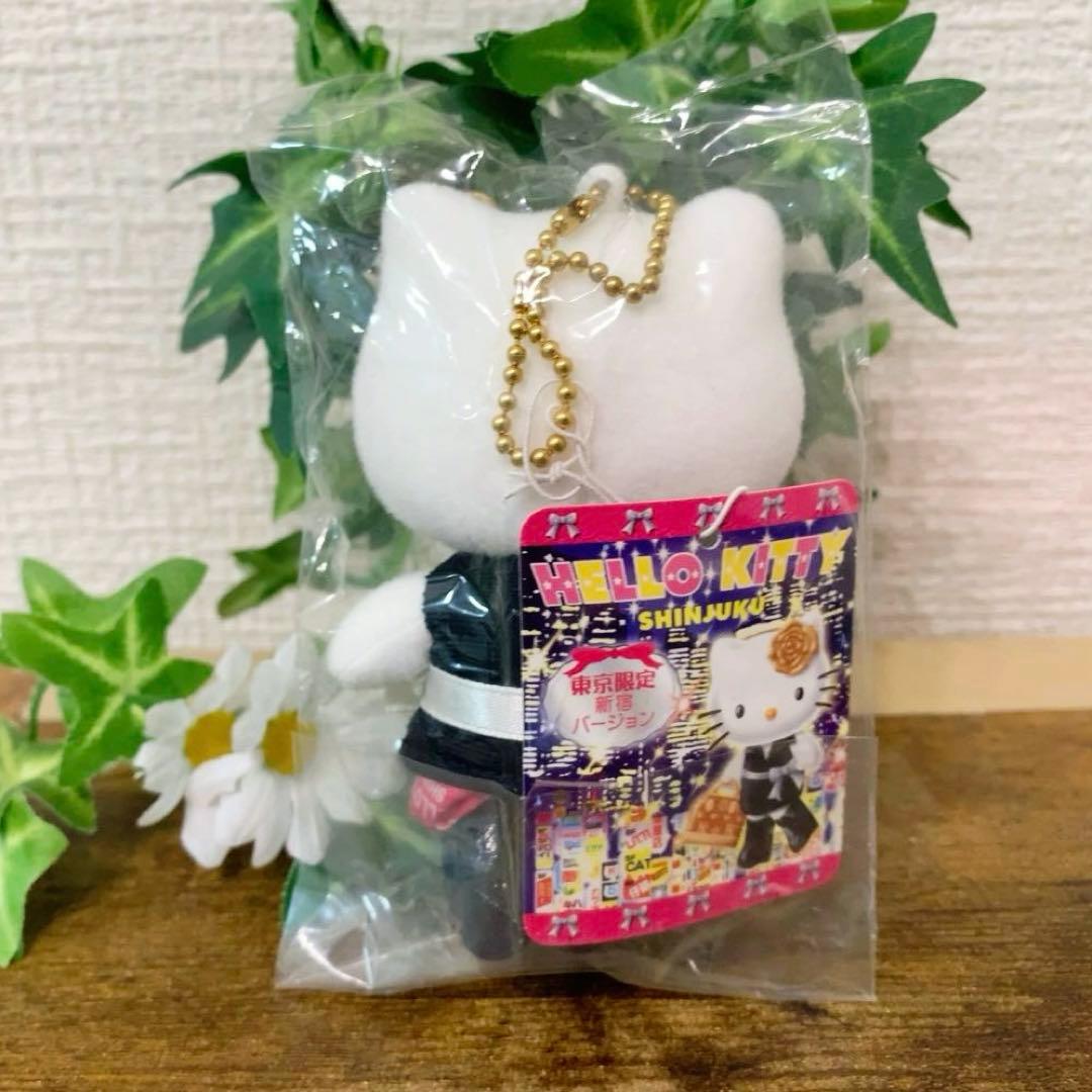 希少　ご当地キティ　東京限定 新宿バージョン　 ぬいぐるみ　マスコット