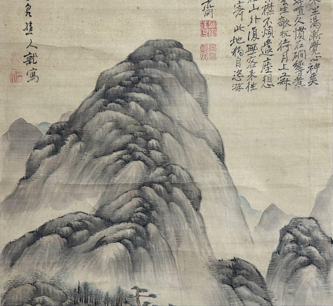 釧雲泉浅絳山水　亀田鵬斎題詩　絹本肉筆　鑑定入　箱付　掛軸　送料込み250824